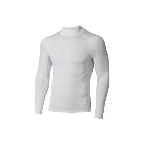 Under Armour Workout Clothing Men's White