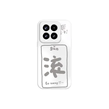 SHANSHANLAITU Phone Cases