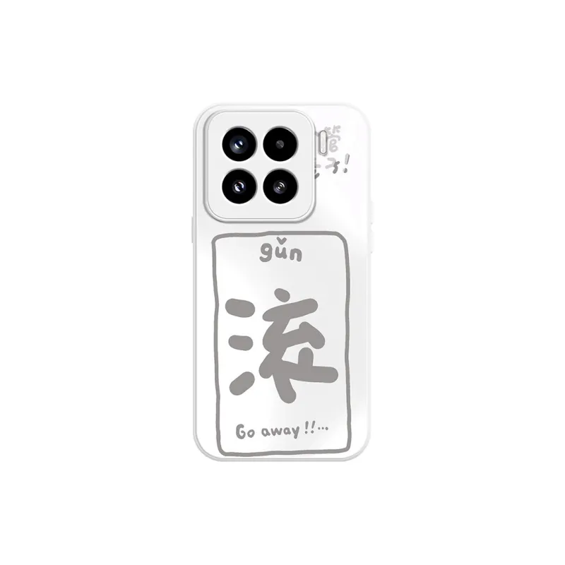 SHANSHANLAITU Phone Cases-0