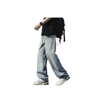 Children Of Huaxia Jeans Unisex