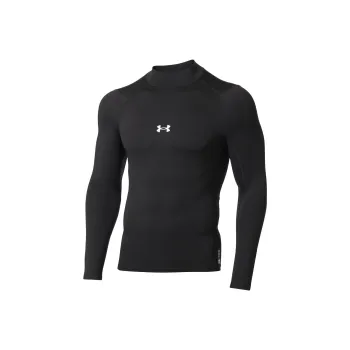 Under Armour Workout Clothing Men's Black