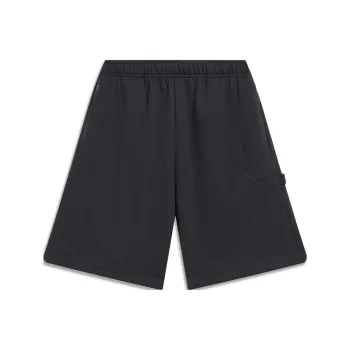 LiNing Chinese Culture Series Sports Shorts Men's