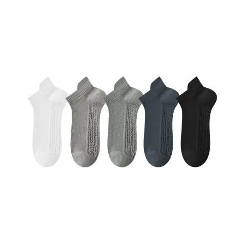 PLANDOO Ankle Socks Unisex 5 Pack