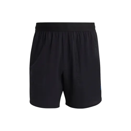 Adidas Designed For Heat.Rdy Shorts