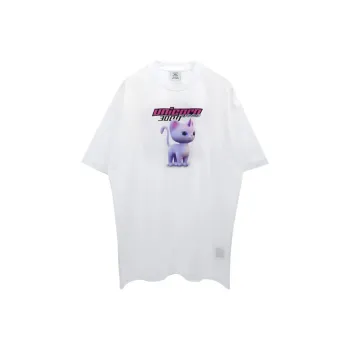 Vetements Everyone Can Be A Unicorn T Shirt 'White'