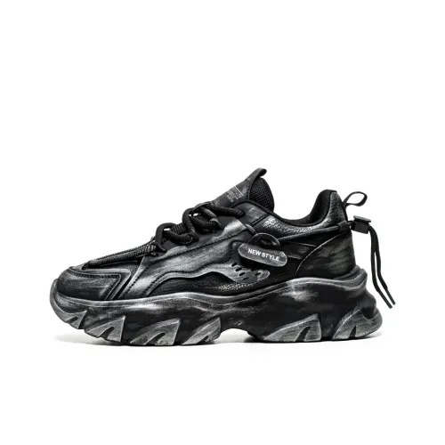 OFFER AITR Cushioning Slip Resistant Height Increasing Low Top Chunky Sneakers Men's