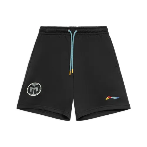 LiNing Professional Basketball Series Casual Shorts Men's
