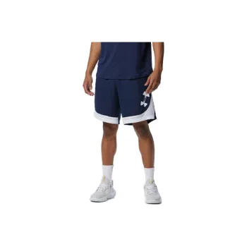 Under Armour Sports Shorts Men Marine Blue-White