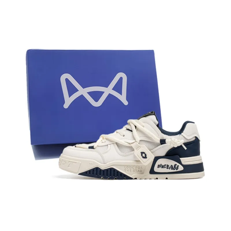 MIIOW Slip Resistant, Abrasion Resistant, Breathable Low Top Skateboard Shoes Men's Box-4