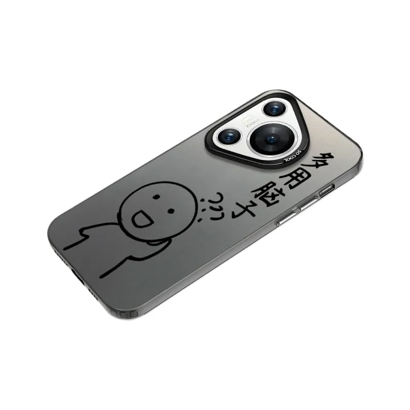 Baochengbao Phone Cases-4