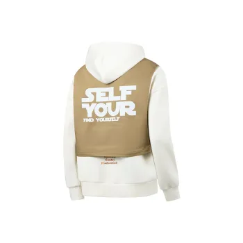 Find Yourself Sweatshirt Sets Unisex Khaki
