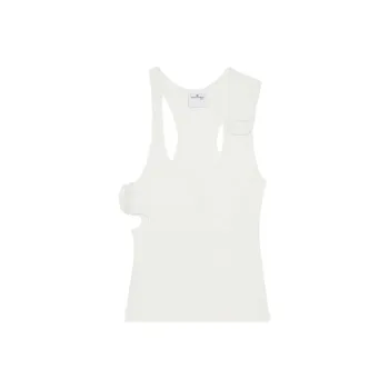 COURREGES 90s Ribbed Tank Top 'Heritage White'