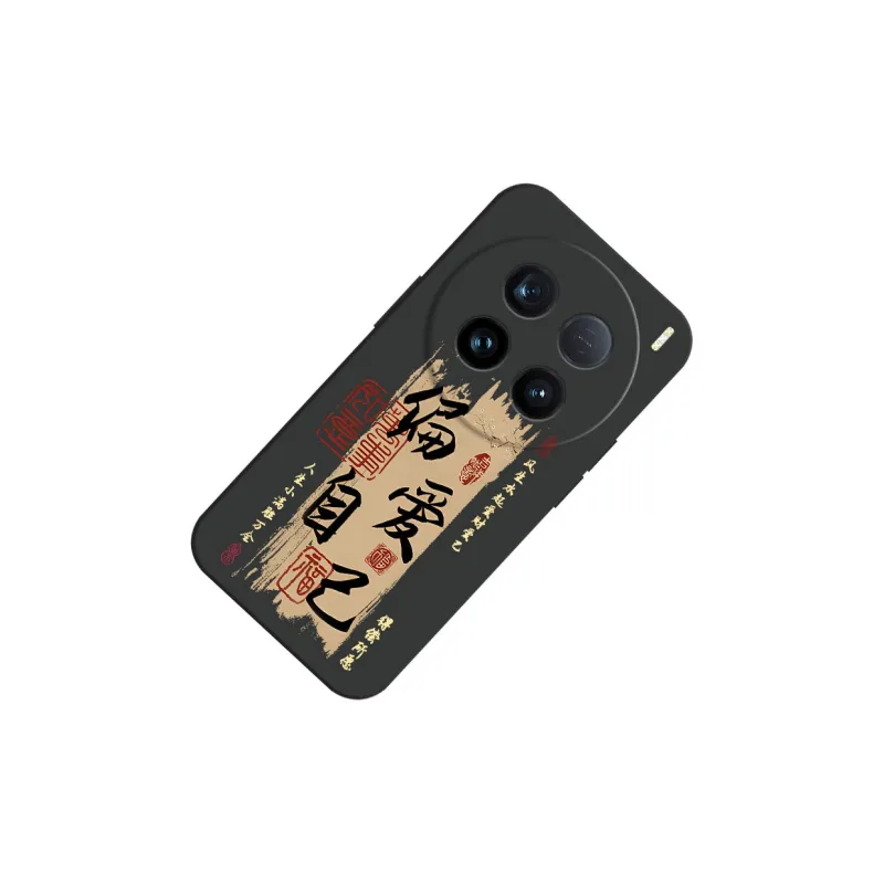 TUNAMEI Phone Cases-5
