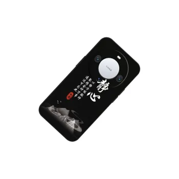 TUNAMEI Phone Cases