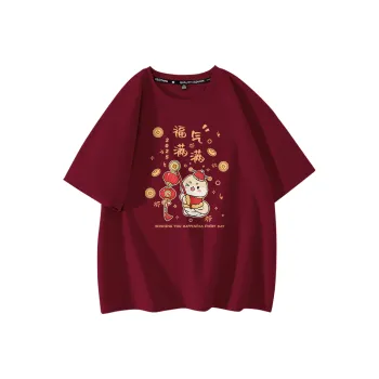 Cotton T Shirts Unisex
