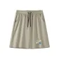 Khaki (M Smile Label Pants Center Logo)