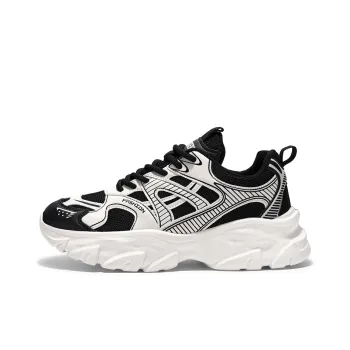 OFFER AITR Cushioning Slip Resistant Height Increasing Low Top Chunky Sneakers Men's