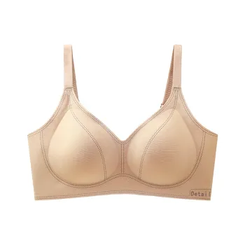 Lanza Women's Bras