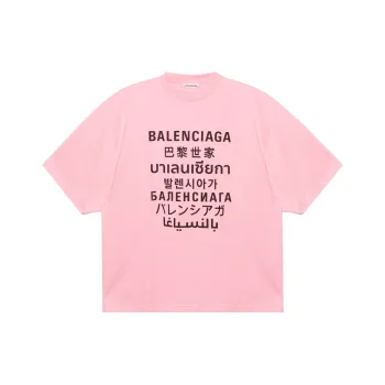 Balenciaga Languages Oversized T Shirt 'Pink/Black'