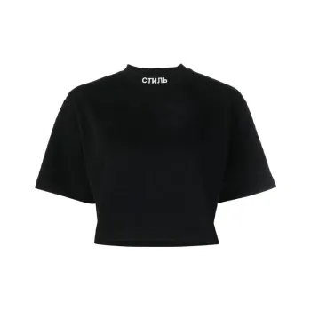 HERON PRESTON Logo Embroidered Cropped T Shirt