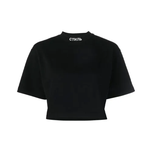 HERON PRESTON Logo Embroidered Cropped T-Shirt