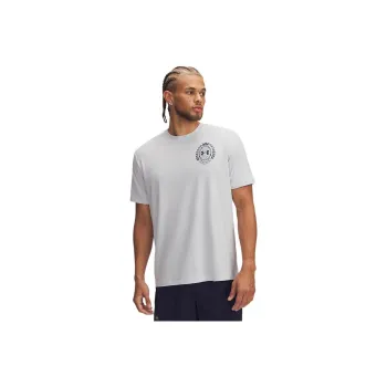 Under Armour Athletics T Shirt Men's Halo Gray