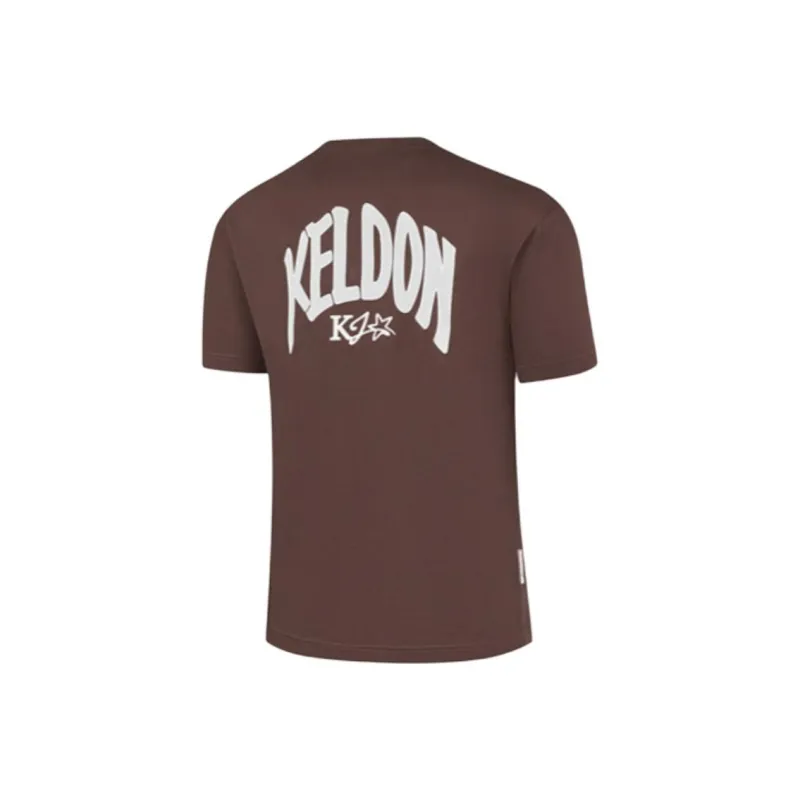 QIAODAN Sports Life Collection T Shirt Men's Van Dyke Brown-1