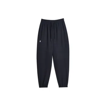 RIGORER Fall And Winter Woven Sports Pants Unisex Multicolor