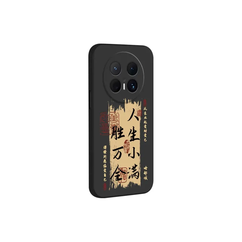 TUNAMEI Phone Cases-16