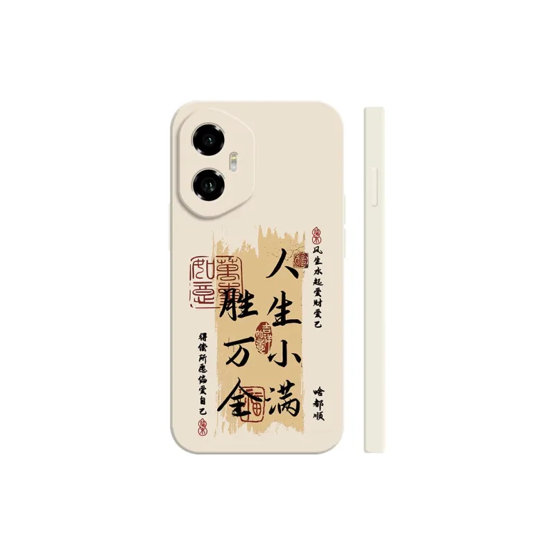 TUNAMEI Phone Cases-12