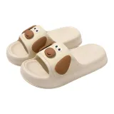 Khaki[Height Increasing Puppy]