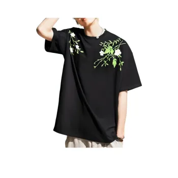 BEAR UNION Drop Shoulder Sleeve T Shirt Unisex