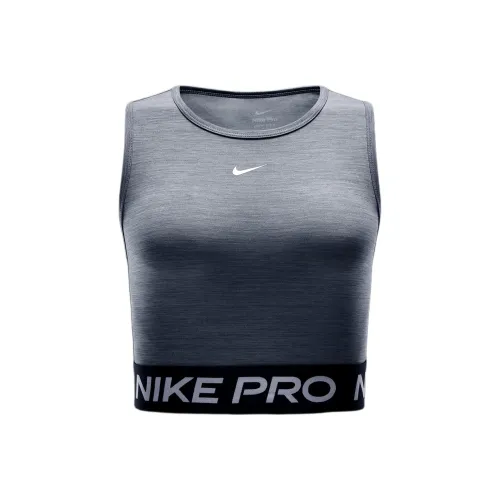 Nike Pro Women's Dri FIT Cropped Tank Top