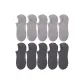 10 Pack (Light Gray 5+Dark Gray 5)