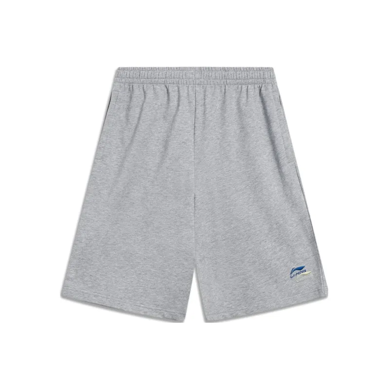 LiNing Sports Life Collection Sports Shorts Men's Heather Gray-0