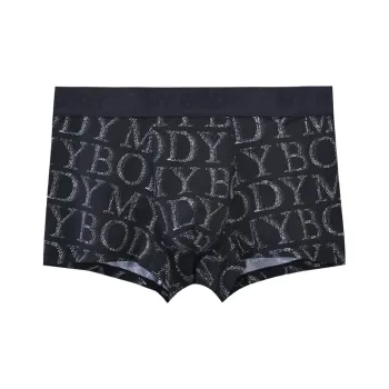 MY BODY Underpants Men's 1 Pack