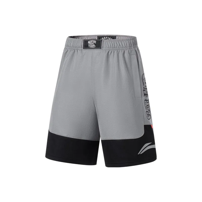 LiNing Sports Shorts Men's Shark Gray Black-0
