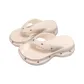White EVA[Star Thick Sole with Zigzag]