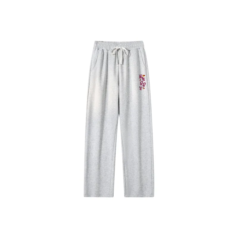 AMBER LIGHT Casual Pants Unisex-4