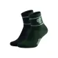 Black+Green (2 Pack)