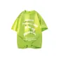 Neon Green