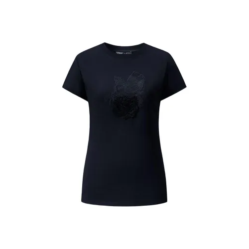 Shanghai Tang X Jacky Tsai Ruffled appliqué T shirt