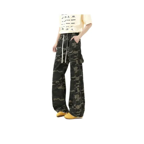 Menglaini Jeans Unisex Camouflage