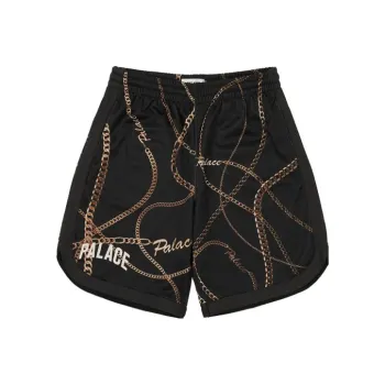 PALACE Chain Basketball Short