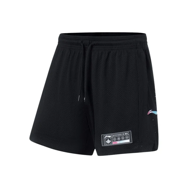 LiNing Basketball Collection Sports Shorts Men's Black Multicolor Gradient Print-0