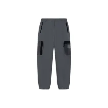 LiNing Sports Fashion Collection Athletic Trousers Unisex