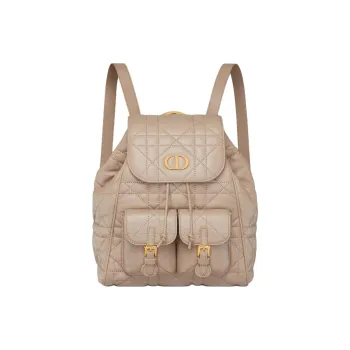 DIOR Caro Lambskin Backpack Medium Size Women's Desert Gray Umber