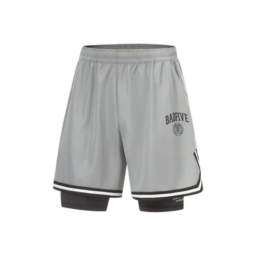 LiNing Badfive Sports Shorts Men's basketball Gray