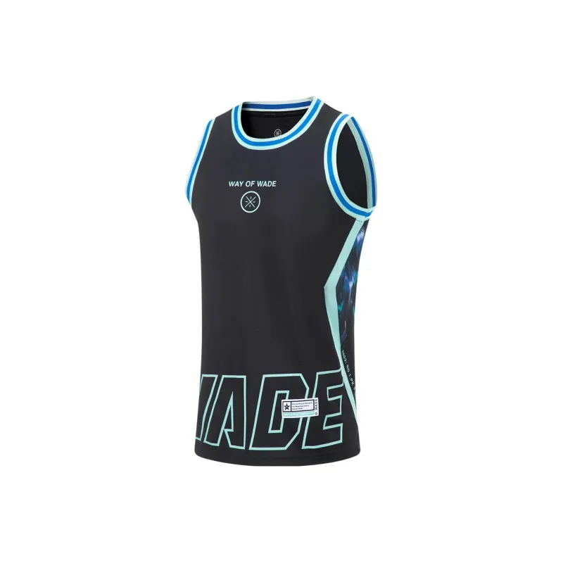 LiNing Basketball Jerseys Men's-0