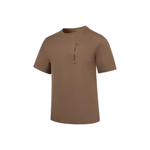 QIAODAN Sports Life Collection T Shirt Men's Nomad Brown